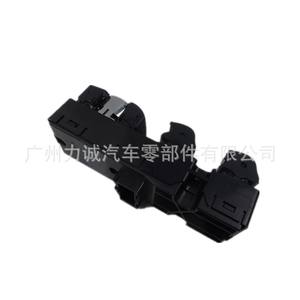 Interrupteur de lève-vitre gauche BB5Z14529AA pour véhicules Explorer - Product Image 2