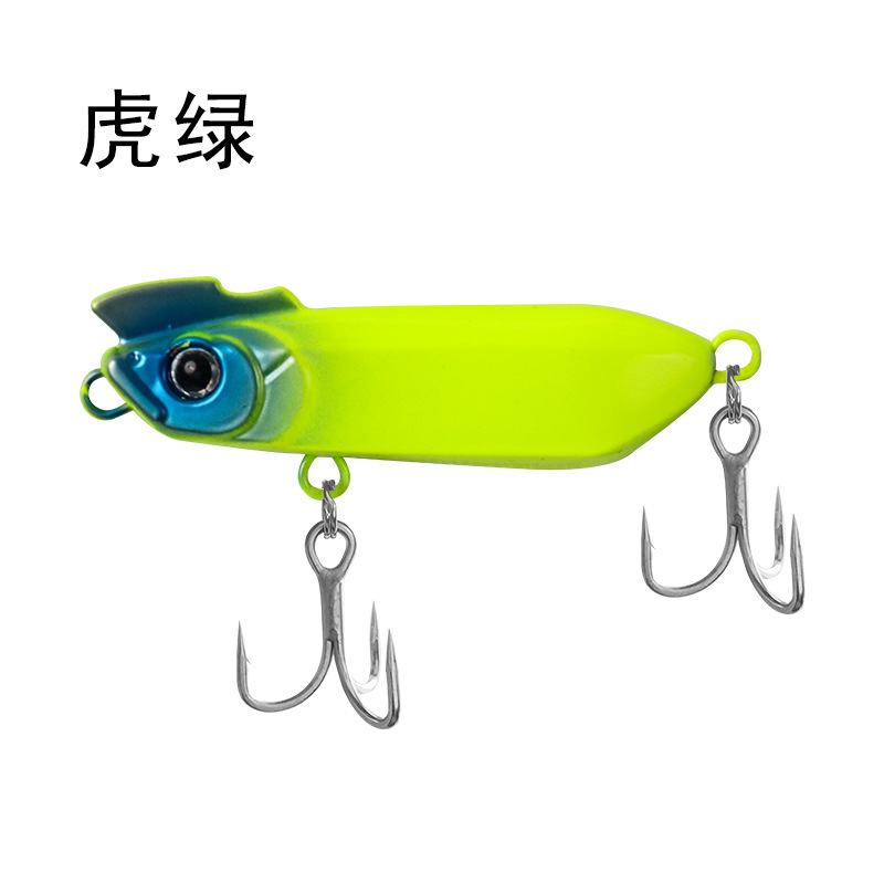 8 Tiger Green