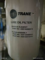 Pièces de compresseur frigorifique TRANE - Filtre à huile FLR00928 - Pièces de rechange pour unités de refroidissement centrifuges