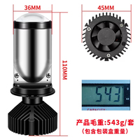 Phare LED H4 à lentille intégrée BRAD Factory Direct Y6D, projecteur super lumineux pour voiture et moto