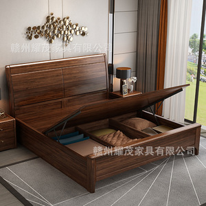 <b>Walnut</b> Solid Wood Storage Bed 1.5M Modern Design Master Bedroom Double Bed With <b>Drawers</b> And Lift Mechanism - Product Image 3