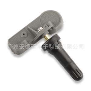 DV6T-1A180-AA <b>Tpms</b> Sensor External For Ford Car Tire Pressure Monitoring System 32g - Product Image 3