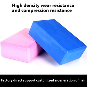 EVA Yoga khối bảo vệ & Đệm bọt cho tập thể dục & tập thể dục phòng tập thể dục thiết bị tập thể dục - Product Image 2