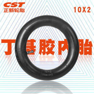 Chambre à air en butyl Cst 10X2 pour vélo d'équilibre pour enfants et trottinette électrique, durable et épaissie - Product Image 1