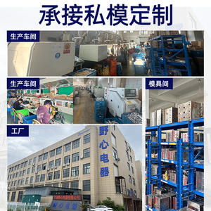 Machine de coupe de cheveux électrique professionnelle <span class=keywords><strong>pour</strong></span> outil de calvitie lame en acier inoxydable ABS anglais <span class=keywords><strong>pour</strong></span> tondeuses à cheveux - Product Image 4