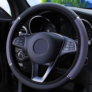<span class=keywords><strong>Funda</strong></span> Universal para <span class=keywords><strong>Volante</strong></span> <span class=keywords><strong>de</strong></span> Coche <span class=keywords><strong>con</strong></span> Tira Metálica Antideslizante y <span class=keywords><strong>Patrón</strong></span> <span class=keywords><strong>de</strong></span> Cuero Sintético - Product Image 5