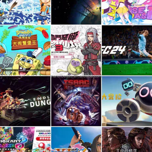 บัญชีเกมดิจิทัล Nintendo แบบแชร์ ซื้อห้าแถมหนึ่งฟรี เกมมากกว่า 1000 เกม เกมยอดนิยม Stardew Valley It Takes Two Among Us - Product Image 3