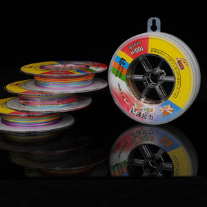 Ligne de pêche tressée Noi-Ichi 100M X8, ligne PE haute résistance pour la pêche en radeau - Product Image 1