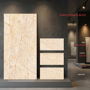 กระเบื้องพอร์ซเลนขนาดใหญ่ Patmos Light 600x1200 มม. ป้องกันการลื่น สำหรับงานตกแต่งพื้นสถาปัตยกรรม - Product Image 3