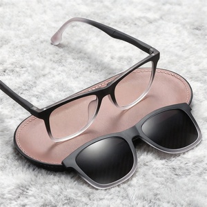 Cao Cấp Tr90 Nam Châm Clip Trên Lớn Kính Mát Cho Phụ Nữ Phân Cực Câu Cá 2 Trong <span class=keywords><strong>1</strong></span> Chống Ánh Sáng Màu Xanh Quang Đọc Qing Khánh 2026 Mới - Product Image 1