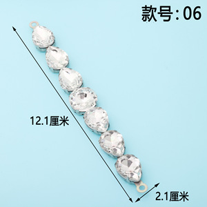 Oval Glass Rhinestone Chain For DIY Jewelry Accessories Clothing <b>Bags</b> <b>Hats</b> Home Decoration - Product Image 4