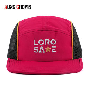 Casquettes de <span class=keywords><strong>camping</strong></span> 5 panneaux en maille respirante pour l'été, séchage rapide, pour le sport en extérieur, avec logo brodé personnalisé, pour la course sur sentier - Product Image 1