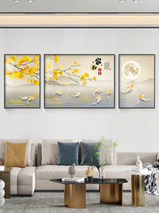 <span class=keywords><strong>Arte</strong></span> Murale a Trittico di Lusso Moderno e Minimalista Set di 3 Quadri Incorniciati | Decorazione Elegante per Sfondo Divano in Soggiorno | Elemento d'Arredo di Alta Gamma per la Casa - Product Image 6