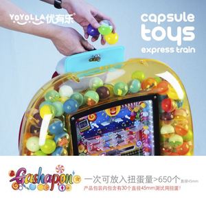 Jeux d'arcade en gros, salles de jeux, machines d'arcade commerciales à monnayeur, machines à sous pour enfants - Product Image 4