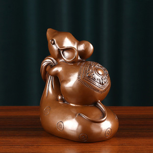 Ratón de la Fortuna de Cobre, Adorno de Cobre del Zodiaco, Artesanía de Ratón, Decoración para el Hogar u Oficina, Regalo Chino - Product Image 3
