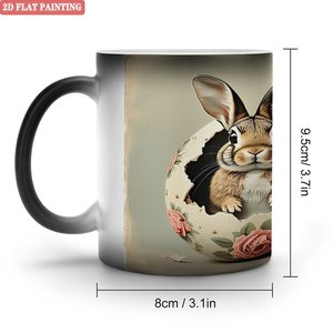 Frosted Black 11oz <b>Ceramic</b> <b>Mug</b> Heat Sensitive Blank Cup Teacher Colleague Gift - Product Image 1