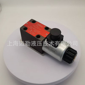 Vanne directionnelle à solénoïde RPE3-062Z11, port 1/2 pouce, pour fluide huileux, en acier au carbone, vanne de réverser pour grappins à ordures - Product Image 4