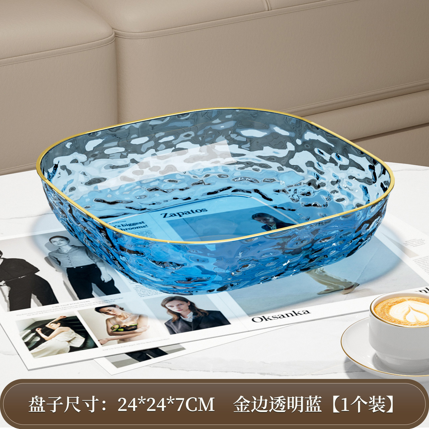 Bleu transparent bordé d'or 24VM