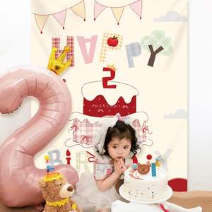 Toile de fond multicolore à pois pour gâteau d'<span class=keywords><strong>anniversaire</strong></span>, idéale pour les fêtes d'<span class=keywords><strong>anniversaire</strong></span> des garçons et des filles, décoration murale d'ambiance pour enfants - Product Image 3