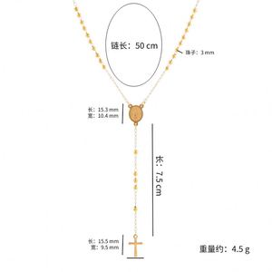 Stainless Steel Rosary Y Shape Necklace for <b>Men</b> Women Religious Ball Beads <b>Chain</b> Christian Coin <b>Cross</b> Pendant Jesus Jewelry - Product Image 3