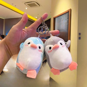 Venta al por mayor: Adorable pingüino de peluche de 12 cm, juguete suave, <span class=keywords><strong>muñeco</strong></span> de animal de peluche, premio para máquina de garras, regalo para niños, OEM - Product Image 2