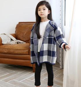 Abrigos de Piel de Oveja en Varios Colores, Compras en Línea en Lahore - Product Image 3