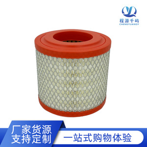 ไส้กรองอากาศสำหรับรถตงฟง รุ่ยหลิง นาชั่นแนล IV แคปเจอร์ PU1716 E21321 020 ขนาดมาตรฐาน - Product Image 2
