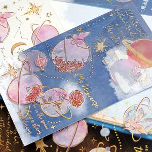 Hot Xin's Lover Star River Rose Poem Series 3D Hot Stamping Stickers Pegatinas de planificador Guka de estilo InS romántico. - Product Image 3