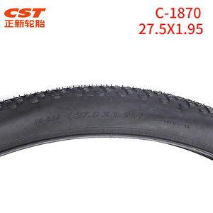 Neumático para Bicicleta de Montaña B-Fast 26 27.5 Tubeless con Banda de Rodadura Rugosa, 55%+ Contenido de Caucho - Product Image 4