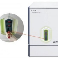 Sistema Electrónico de Análisis de Identificación Microbiana de Alta Precisión JINDUN, 1 Año de Garantía, 220V, Otras Protecciones, Soporte ODM/OEM
