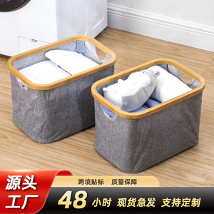 Foldable Laundry <b>Basket</b> Rectangle Oxford Fabric <b>Large</b> Capacity <b>Storage</b> Box For Clothing Organizer Household Use - Product Image 4
