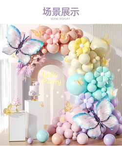 Globos Inflables de Látex Duraderos con Temática de Mariposas de Alta Calidad, Set de Decoraciones para Fiestas - Product Image 4