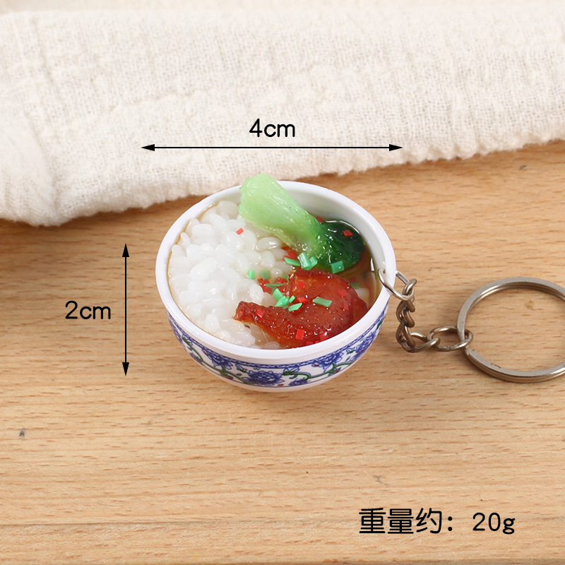 ชามข้าวขาไก่ 4 ซม.