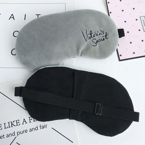 促销新款柔软舒适睡眠眼罩和眼罩 - Product Image 4