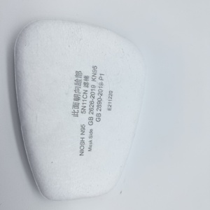 N95 <span class=keywords><strong>5N11</strong></span> ป้องกันฝุ่นเกสรโครงสร้างอุตสาหกรรมที่มีประสิทธิภาพสูงใช้กับการป้องกันระบบทางเดินหายใจ - Product Image 2