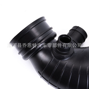 Tubo de Admisión de Aire BMW 7597586 para Serie F35, Pieza de Repuesto Nueva - Product Image 4