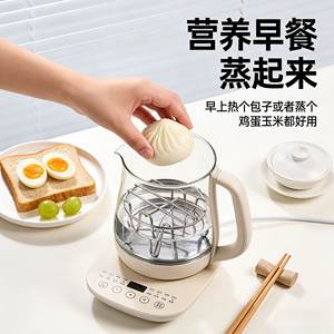 Rejilla para vaporera Moritaka Faction, herramienta de cocina universal de acero inoxidable con diseño a prueba de agua para una cocina saludable - Product Image 1