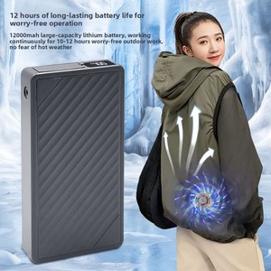 Aobote Air Conditioning Vest Fan Machine Intégrée Large Airflow Portable Construction Site Cooling Fan Canvas 100% Polyester - Product Image 3