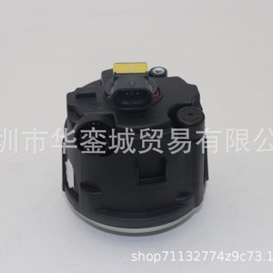ไฟตัดหมอกหน้า12V 35W สำหรับ B6150-89928ซ่อมเปลี่ยนกระแสไฟ26150-89928 - Product Image 1