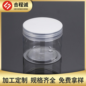 <b>Plastic</b> Bottle 160ml PET Cylinder Screw Cap General <b>Packaging</b> Household Products - Product Image 5