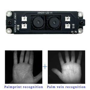 Teropong tententencent modul pembuluh darah, cetakan telapak tangan dan dukungan pengenalan pembuluh darah untuk pengembangan sekunder pembayaran SDK - Product Image 1
