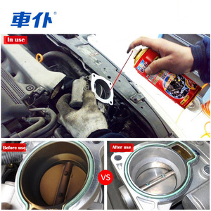 <span class=keywords><strong>Nettoyant</strong></span> universel pour carburateur, nettoyage en profondeur du système <span class=keywords><strong>d</strong></span>'alimentation, <span class=keywords><strong>injecteur</strong></span>, corps de papillon - Product Image 3
