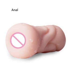 Hot Selling Volwassen Seksspeeltjes Product Mond <span class=keywords><strong>Anus</strong></span> <span class=keywords><strong>Vagina</strong></span> Volwassen Seks Masturbatie Apparaat Voor Mannen - Product Image 2