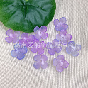 ลูกปัดดอกไม้ลึกลับของอามิอาว สีไล่ระดับ ABS สำหรับทำสร้อยข้อมือ ขนาด 10 มม. ลูกปัดแบบกระจาย สำหรับงานเครื่องประดับ - Product Image 2