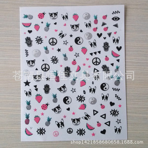 Autocollants pour ongles Halloween <span class=keywords><strong>Laitu</strong></span>, motif géométrique simple, respectueux de l'environnement, imperméables, décoration murale - Product Image 2