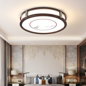New Chinese Style <b>Ceiling</b> <b>Light</b> <b>Led</b> Ultra Thin Rectangular Living Room Bedroom Main <b>Light</b> Three Color Dimmable Switch Control - Product Image 3