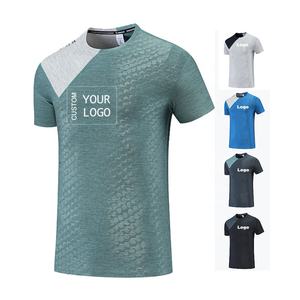 Çiçek desenli spor üstleri yüksek elastik sıkıştırma yazdırılabilir örme kumaş - Product Image 1