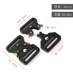 Tactical Metal Side Release Buckle Zinc Alloy Black Misty Color Durable For Belts And Bags Adjustable <b>Webbing</b> Hardware Accessory - Product Image 4