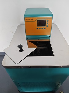 Bain-marie à température constante basse température DXC pour les tests d'échantillons de pétrole, de produits chimiques et d'instruments électroniques - Product Image 5