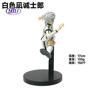 2 Styles <span class=keywords><strong>Manga</strong></span> Japonais Nagi Seishiro Mikage Reo Figurine de Dessin Animé Version Q Mignonne Figurine d'Anime en PVC Statue Modèle Jouet Poupée - Product Image 3